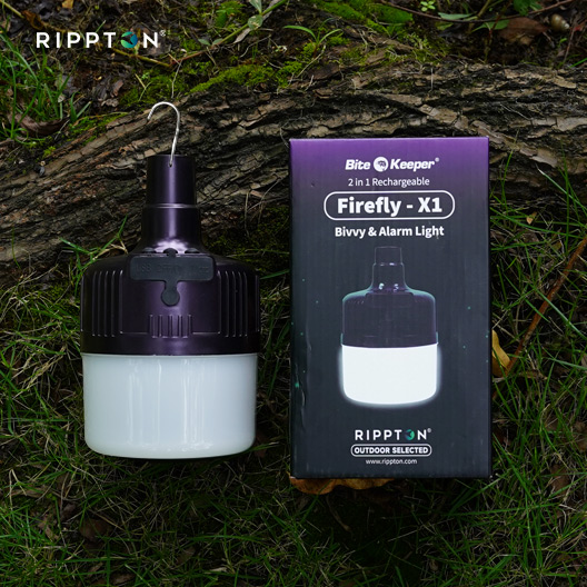 Fishing nitght lights with alarm alerts and app integration for carp anglers. Best Bivvy Light in Stock.